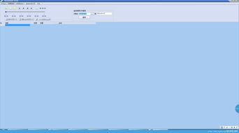 易达爆料视频下载安装最新版,揭秘最新版下载安装全攻略